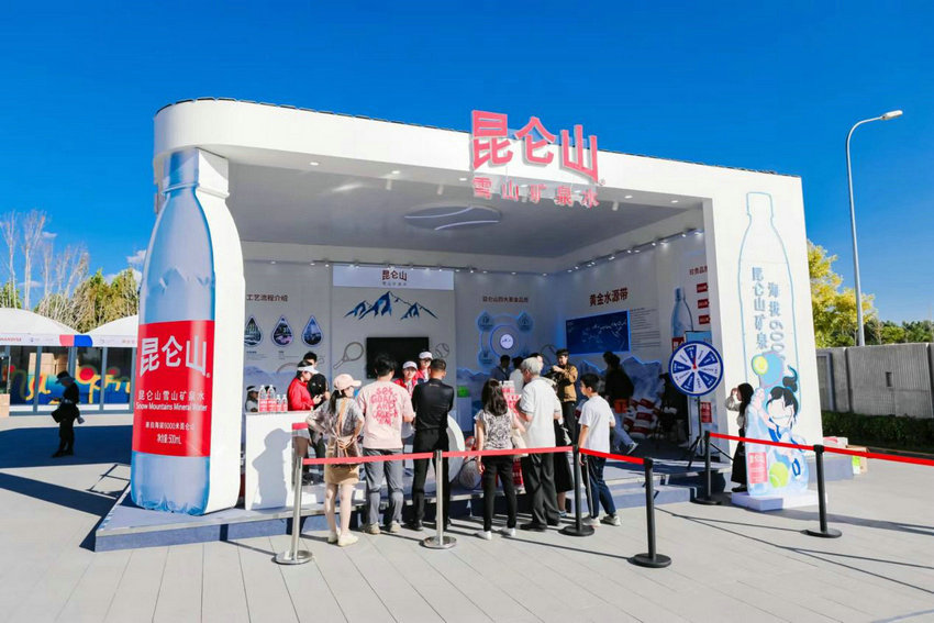 对于球迷而 对于球迷而