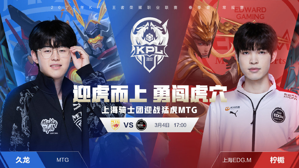 布阵中的一 布阵中的一