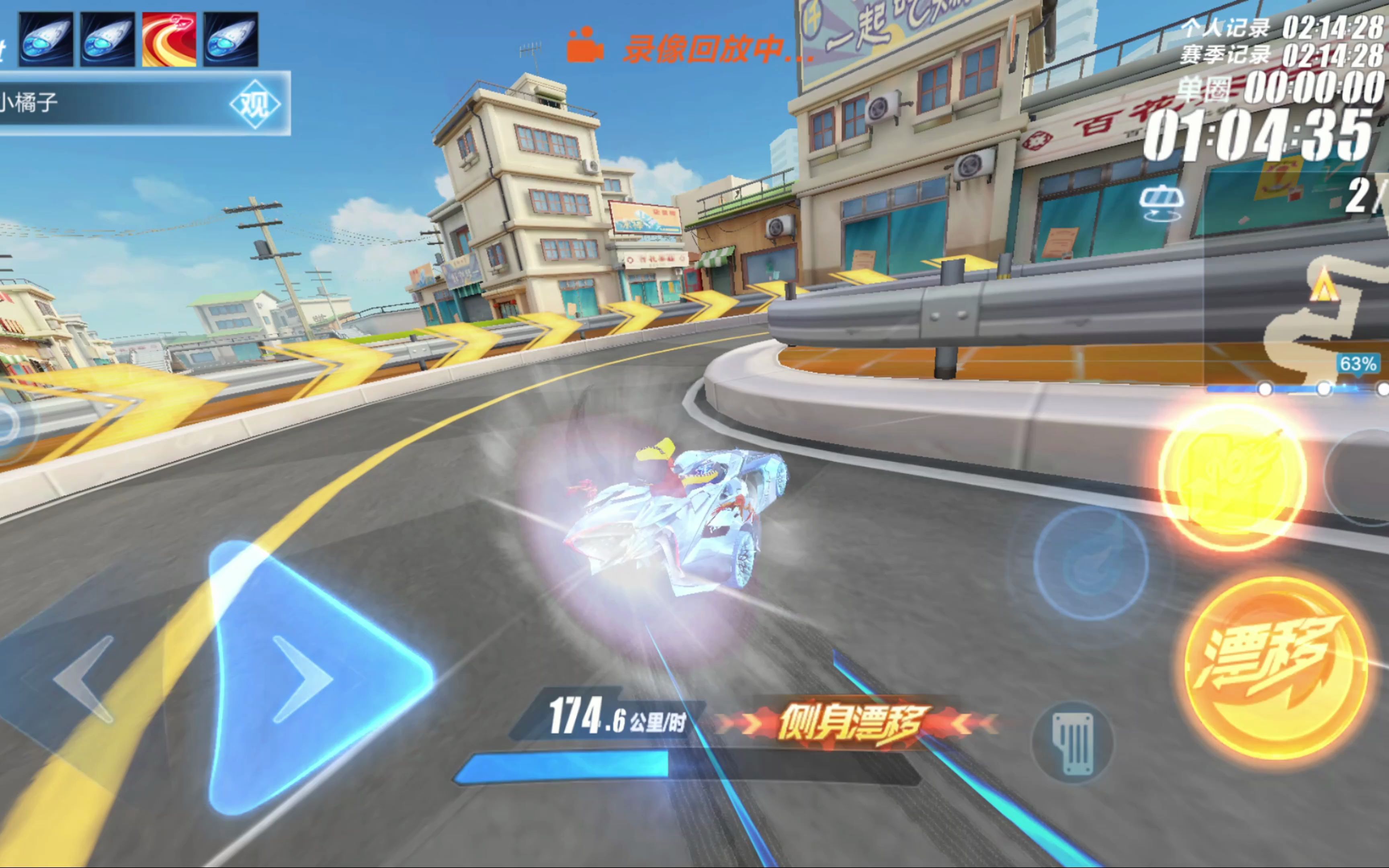 女性楷模 女性楷模