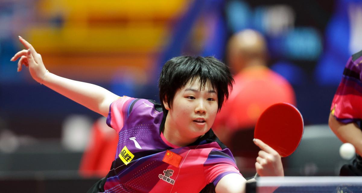 划用三年顶 划用三年顶