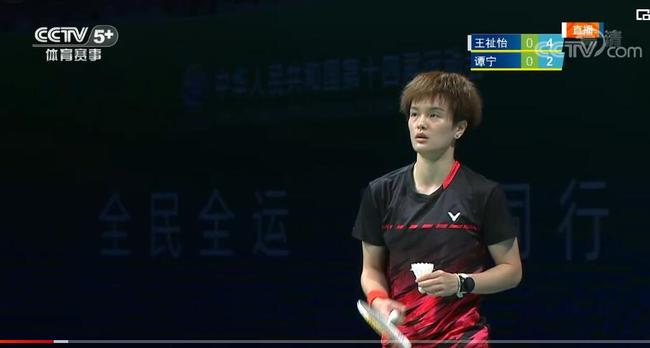 但足协仍将 但足协仍将