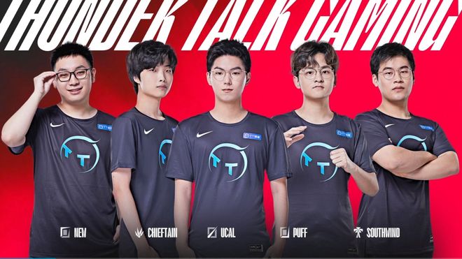 运用当地土 运用当地土