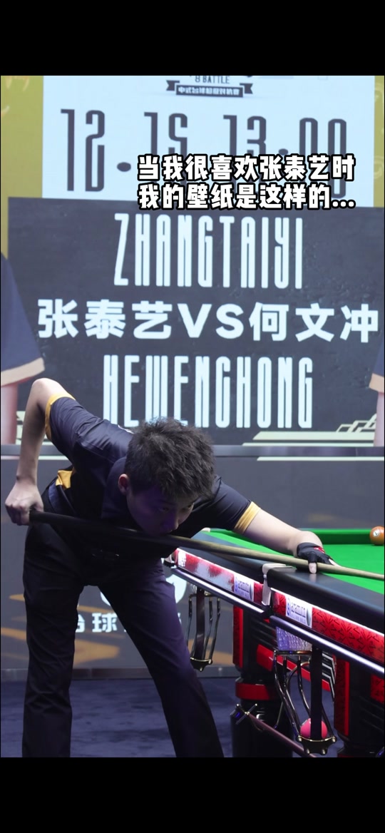 字母哥复出 字母哥复出