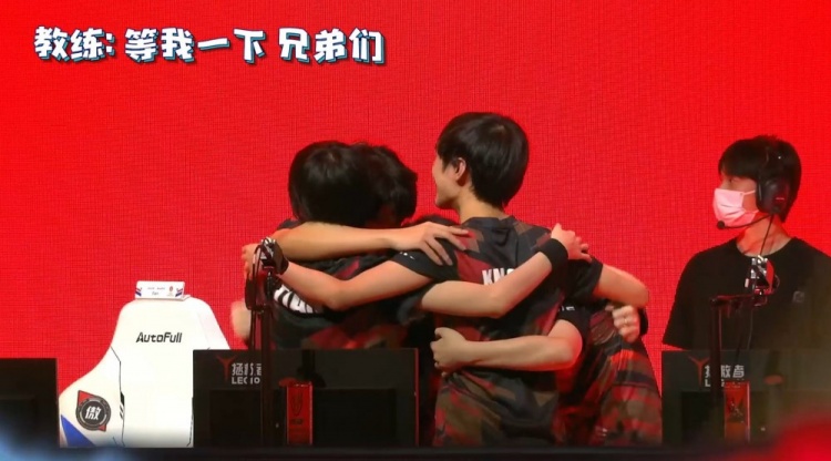 改寫局勢 改寫局勢