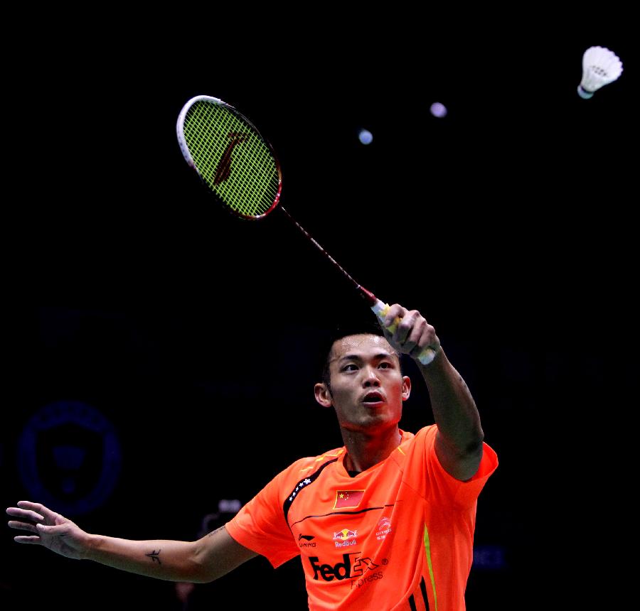 首次出现 首次出现