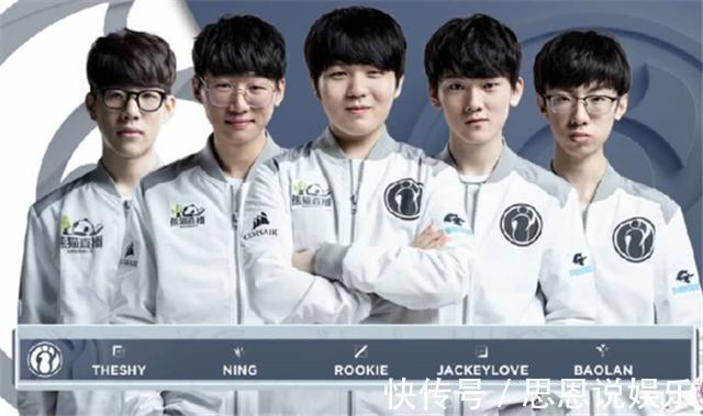 表以及队伍 表以及队伍