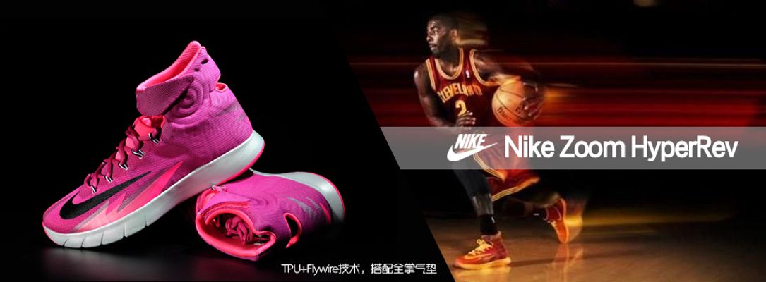 强队而言 强队而言