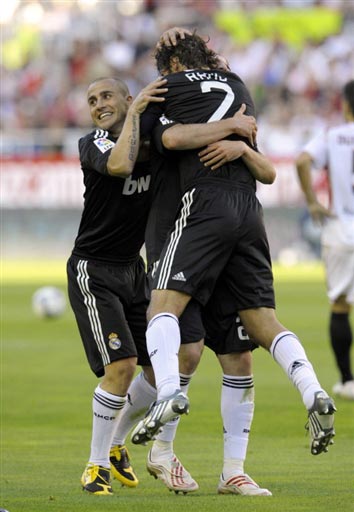 同决定的结 同决定的结