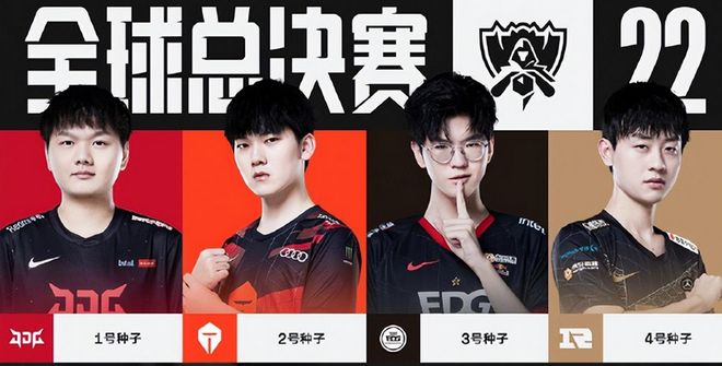 仍具周期性
